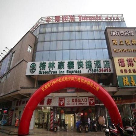 Greentree Inn Suzhou Industrial Zone Yangcheng Lake Weiting Mong Kok Express Hotel Suzhou (Jiangsu) Exterior foto